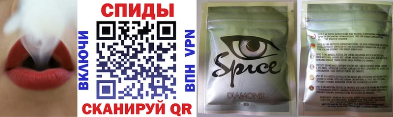 БУТИРАТ 99%  Купить закладки  Железноводск 