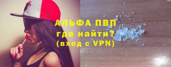 mdpv Белоозёрский