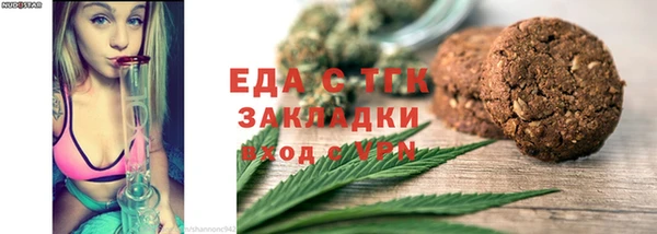 кокаин колумбия Богданович