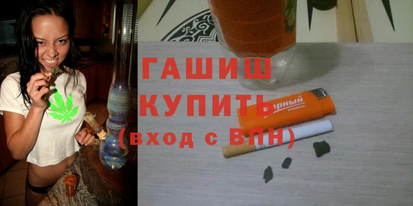 таблы Богородицк