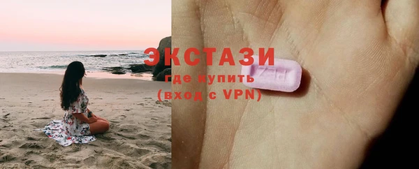 кокаин колумбия Богданович