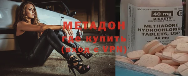 кокаин колумбия Богданович