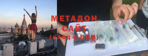 mdpv Белоозёрский