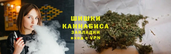 кокаин колумбия Богданович