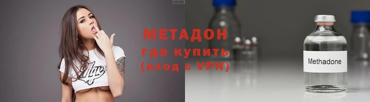 mdpv Белоозёрский