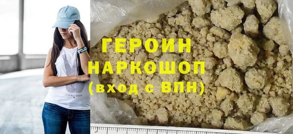 кокаин колумбия Богданович