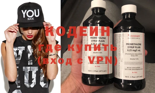 jwh Балабаново