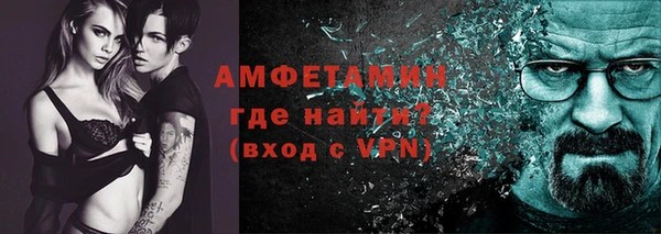 таблы Богородицк