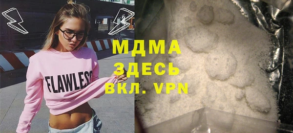 mdpv Белоозёрский