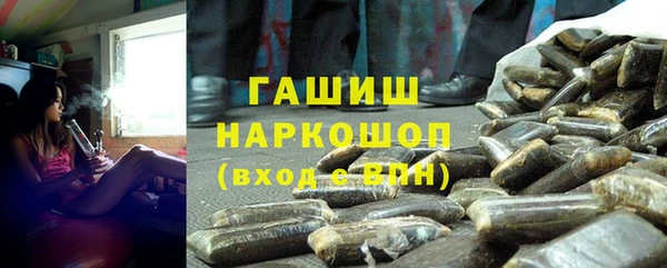 кокаин колумбия Богданович