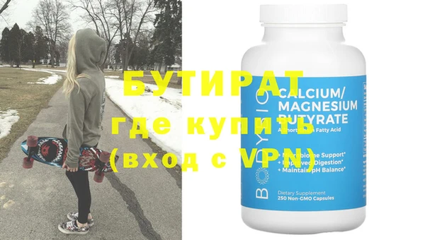 mdpv Белоозёрский