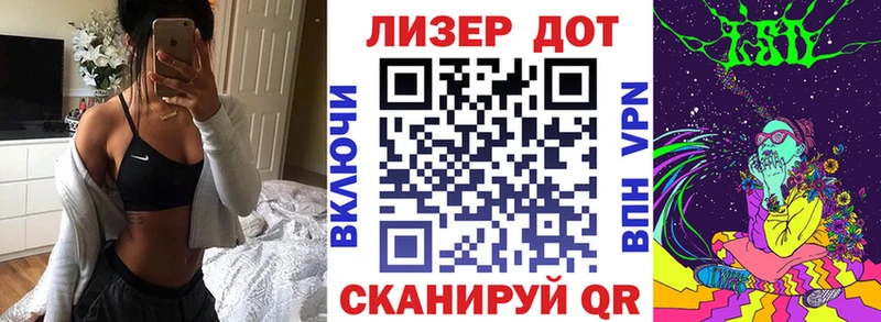 Марки N-bome 1500мкг Железноводск